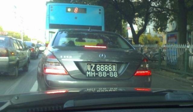 深圳车牌为何是粤B,深圳当地人都不一定晓得