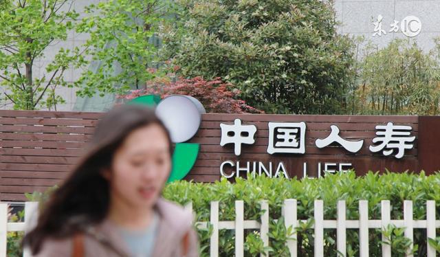 发生交通事故一定要向法院申请财产保全吗?