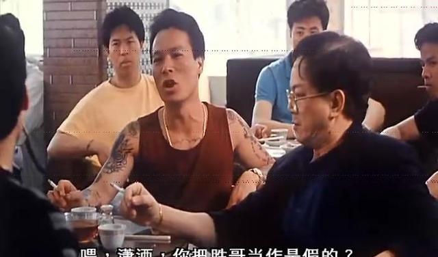 张耀扬掀桌子：有我在没人敢动下筷子，如果有那就砍一顿