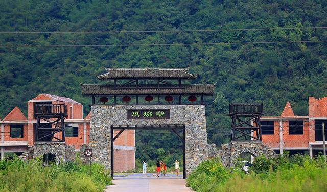 4——春秋寨风景区