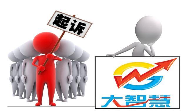 逾期未作出劳动争议仲裁裁决的,当事人可向人