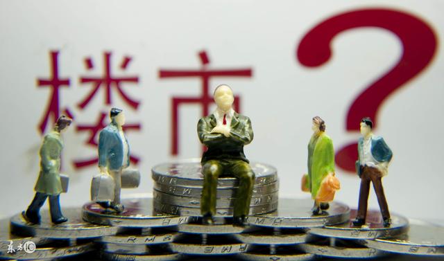 城市却属于弱二线城市,未来5年太原房价走势预