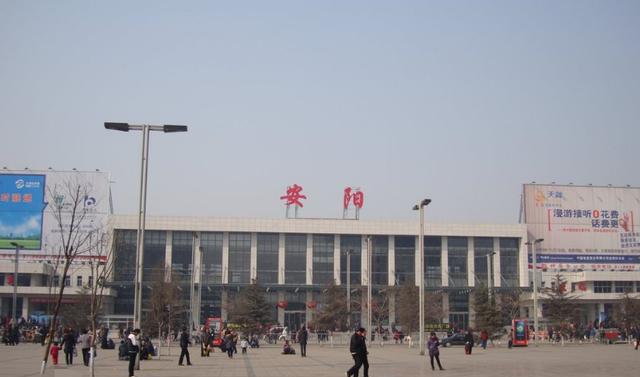 河南安阳的几个火车站，高铁站即将引出4条高铁线路