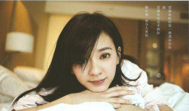 陈意涵的前男友可以组成一个篮球队?网友:包括