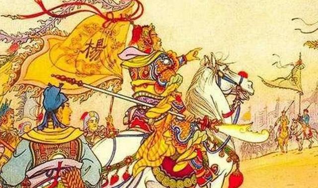 北宋灭亡时著名的杨家将去哪了?...