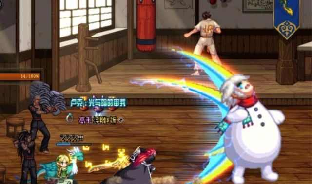 DNF:雪人套又有新玩法