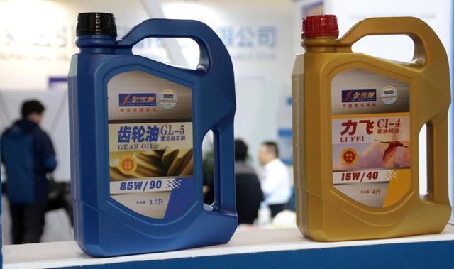 校不会告诉你的知识(汽车液压油能当润滑油吗