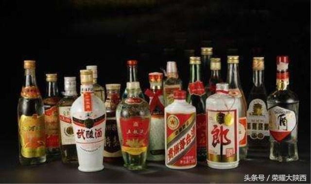 公式ウェブストアで 中国酒 古酒 未開栓 1979年 中国名酒 古井貢酒