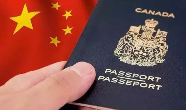 从今天开始,加拿大公民到中国这些地区可免签