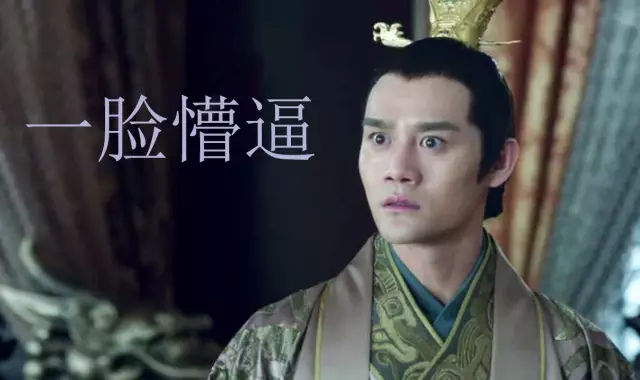 别瞎座,老司机告诉你坐车该坐哪?
