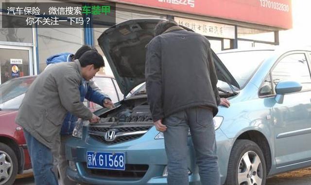 过户次数决定车况?别扯了,听听老司机怎么说!