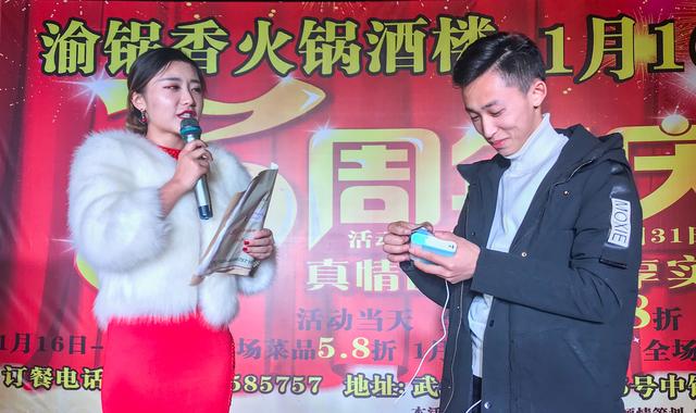 大冬天头上冒汗珠 在成都吃火锅的感觉真好!