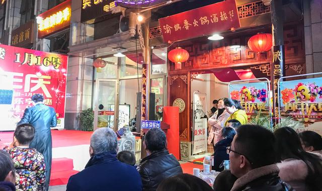 大冬天头上冒汗珠 在成都吃火锅的感觉真好!