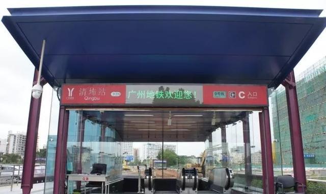 今年的九号线一共设11个,通10个,其中, 清塘是新增的没办法同步开