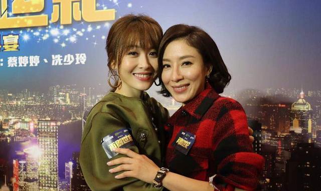 电视剧《再创世纪》拍摄完毕 主演周丽淇出席杀青活动