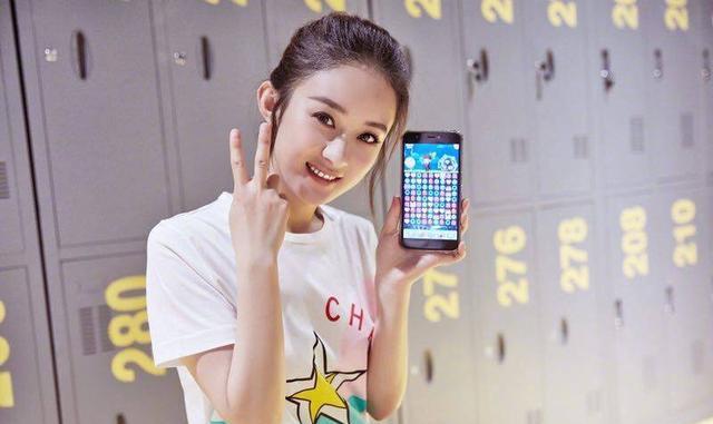 赵丽颖发微博遭金瀚挑衅,好闹心,说好一起的倾