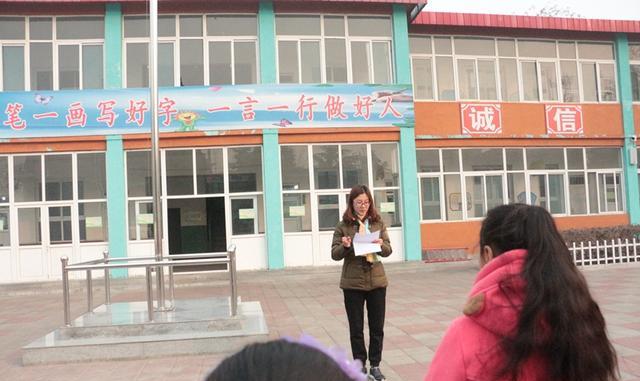 井陉矿区北寨学校开展元旦假期前安全教育活动