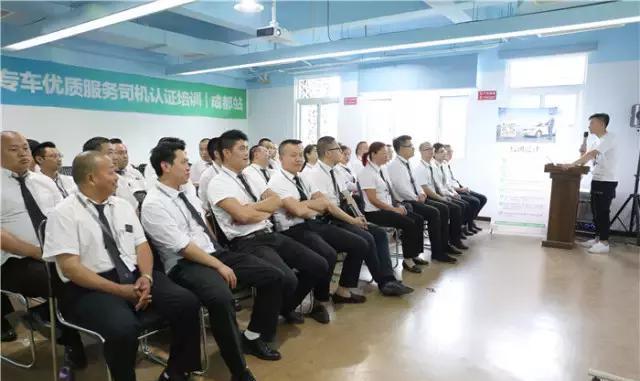 说曹操 曹操到！“曹操专车”驾到龙泉驿啦