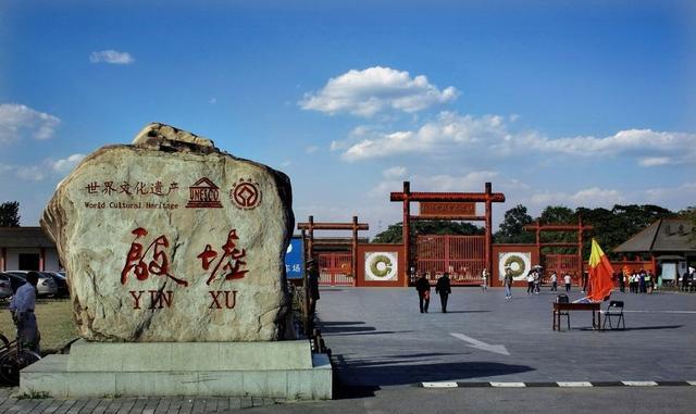 六朝古都邺城，属于河北邯郸还是河南安阳？