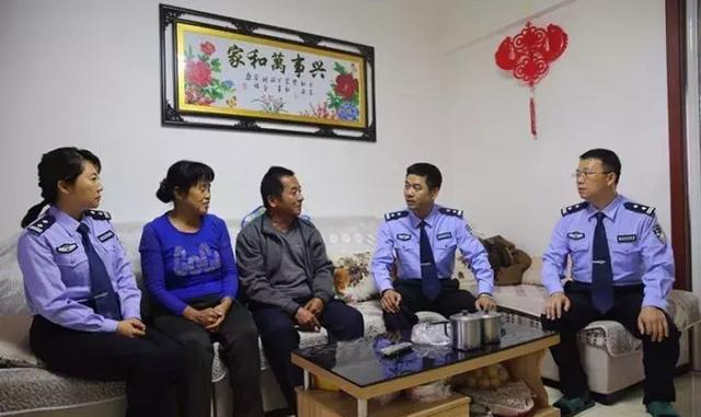 全市见义勇为工作部门开展 中秋节走访慰问见