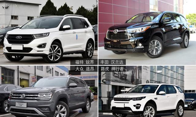 有范儿更有性价比，这台大品牌SUV只为懂车人而造