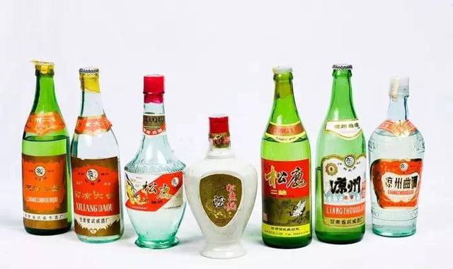 记忆中的武威老酒你喝过几种
