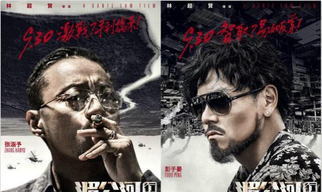 看完《湄公河行动》，来了解一下湄公河惨案的背景真相和疑点！