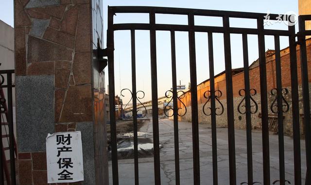 发生交通事故一定要向法院申请财产保全吗?