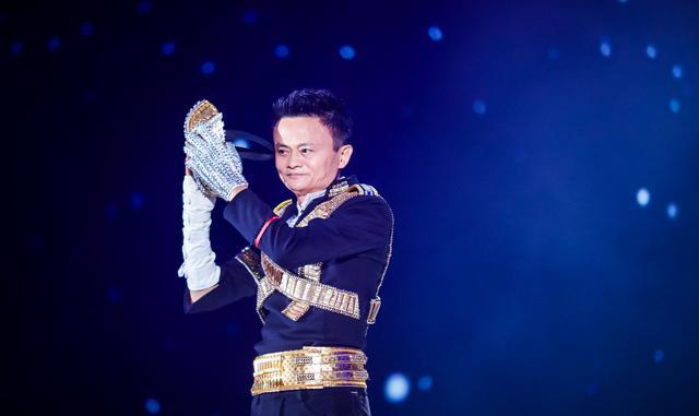 马云携全体合伙人秀迈克尔杰克逊经典舞蹈,超