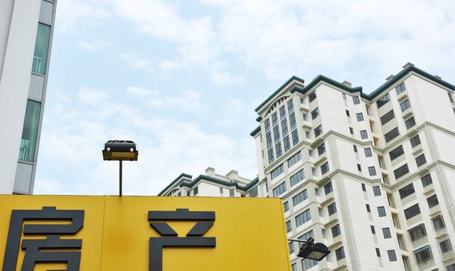 2018新婚姻法规定:户主是谁房子就归谁?婚前