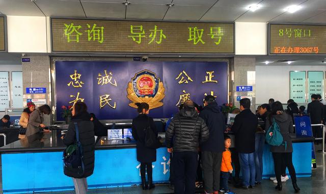 在北京如何快速给摩托车过户!亲身经历让你2小