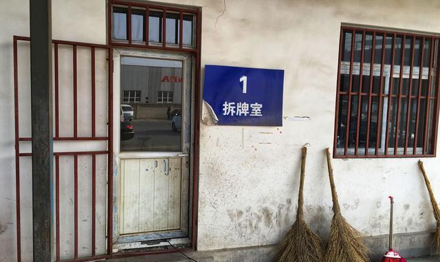 在北京如何快速给摩托车过户!亲身经历让你2小