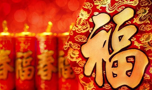 中国人对圣诞节的看法