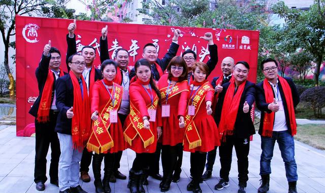 唐氏青年，勇立潮头 ——2017年桂林唐氏青年会迎新晚会纪实