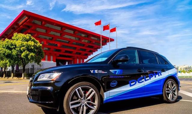 德尔福自动驾驶技术在华首秀