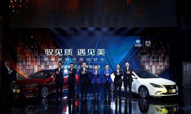 宝马中国换帅;睿骋CC、新一代XC60价格出来了!