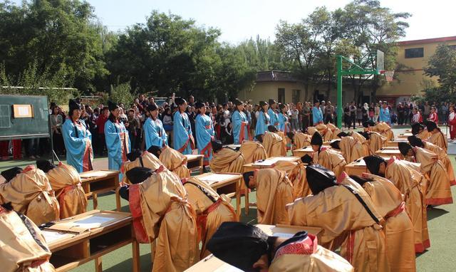 西湖小学“纪念孔子诞辰、弘扬国学文化”大型主题活动