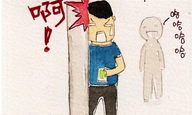 6,走路撞树,撞门,撞电线杆等