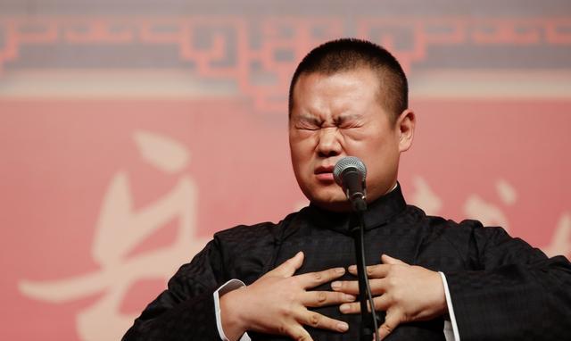 史上最搞笑的岳云鹏图片合辑,不看就谢谢啊写吃亏的图片大全表情表情大全图片