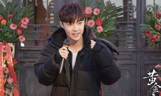 张艺兴最新主演电视剧《黄金瞳》开拍 在京举行开机仪式