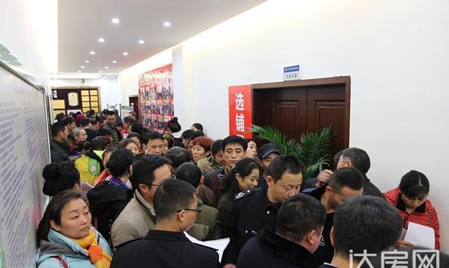 好一新复兴批发市场公众客户选铺专场盛大开幕