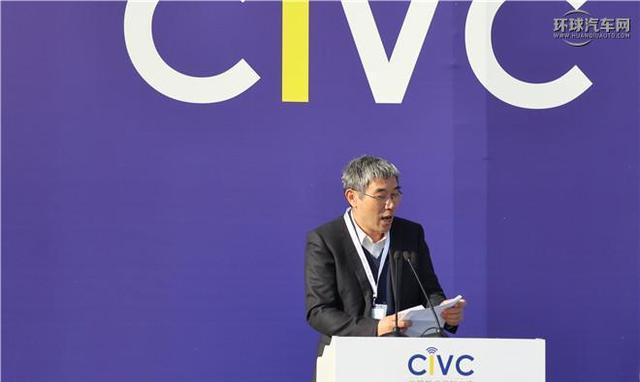 CIVC中国智能汽车大赛无人驾驶比赛在上海国际赛车场盛大开启