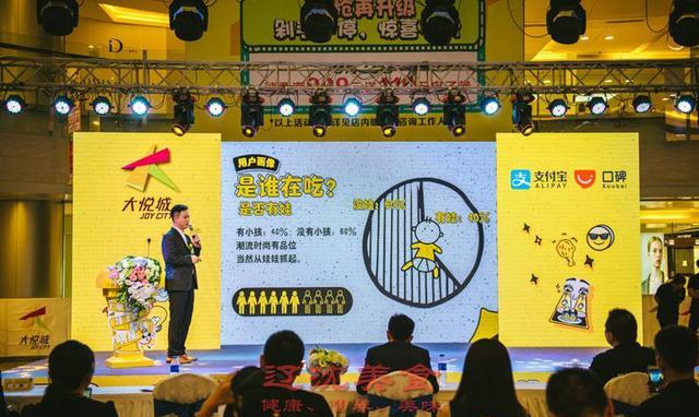 沈阳首份吃货数据分析报告,公开餐饮行业消费