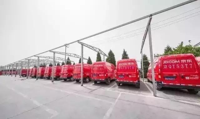 京东公益喊你一键呼叫快递小哥开启旧衣新生