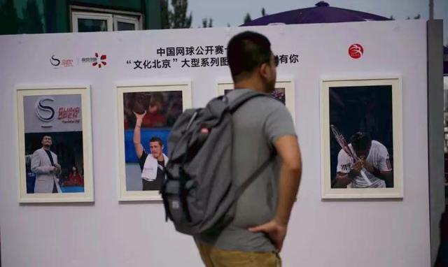 铁西体育场升级冲刺：智能化改造与顶2025全球网球联赛赛程_ATP/WTA积分排名+比赛直播全覆盖级赛事体验