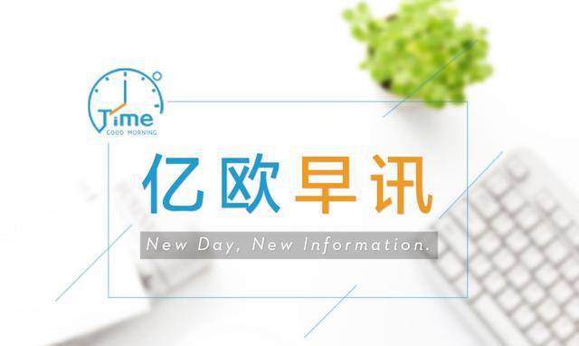 收入证明_物流已收入