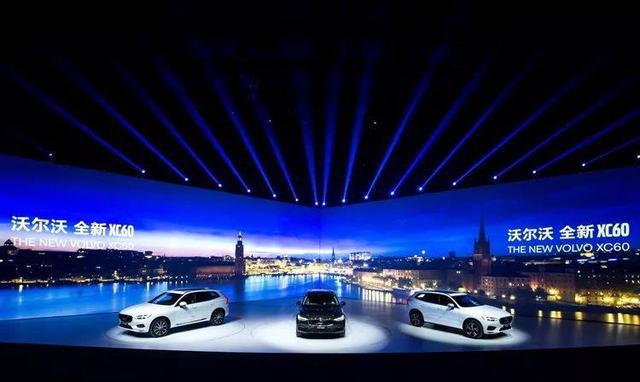 资讯｜何止安全——全新XC60上市，以优异品质打破固有思维