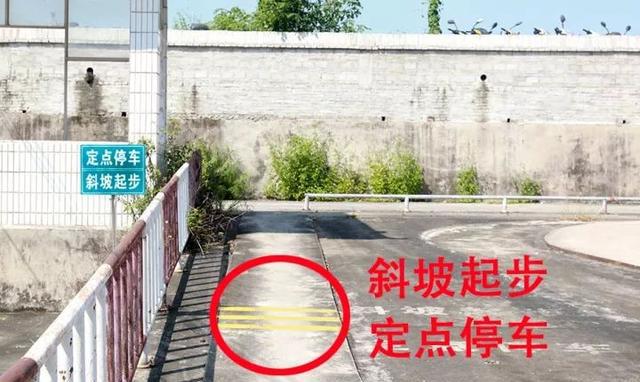 茂名非标电动车上牌又新增办理点 附摩托车驾