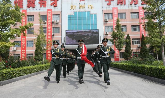 成都武警警官学院