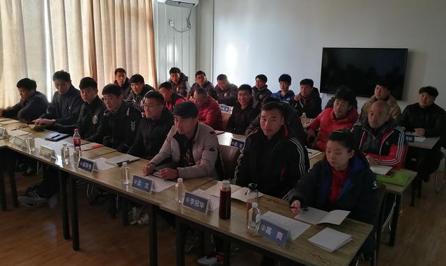 中国足球协会五人制足球初级教练员培训班(大